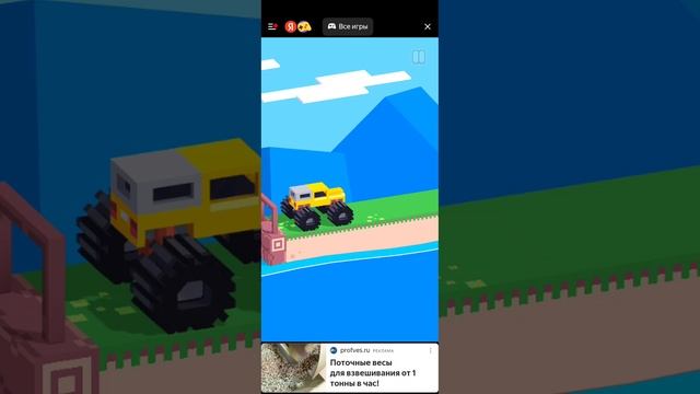 Через Неделю жду 30 подписчиков