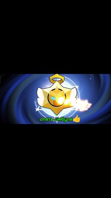 Честно я не ожидал такого 😁