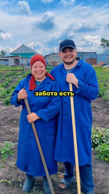 Тема для размышления на этот вечер 💭