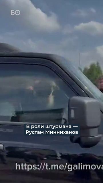 Патриарх Московский и Всея Руси Кирилл прокатился на КАМАЗе. И заложил главный собор в Челнах смотреть онлайн