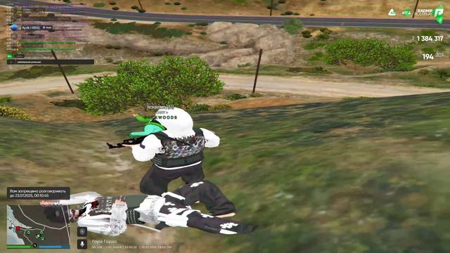 c4ay смотреть онлайн