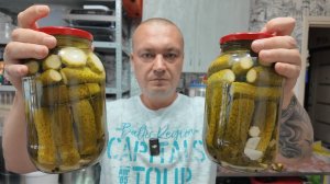 Сезонные заготовки овощей в автоклаве Вейн 2