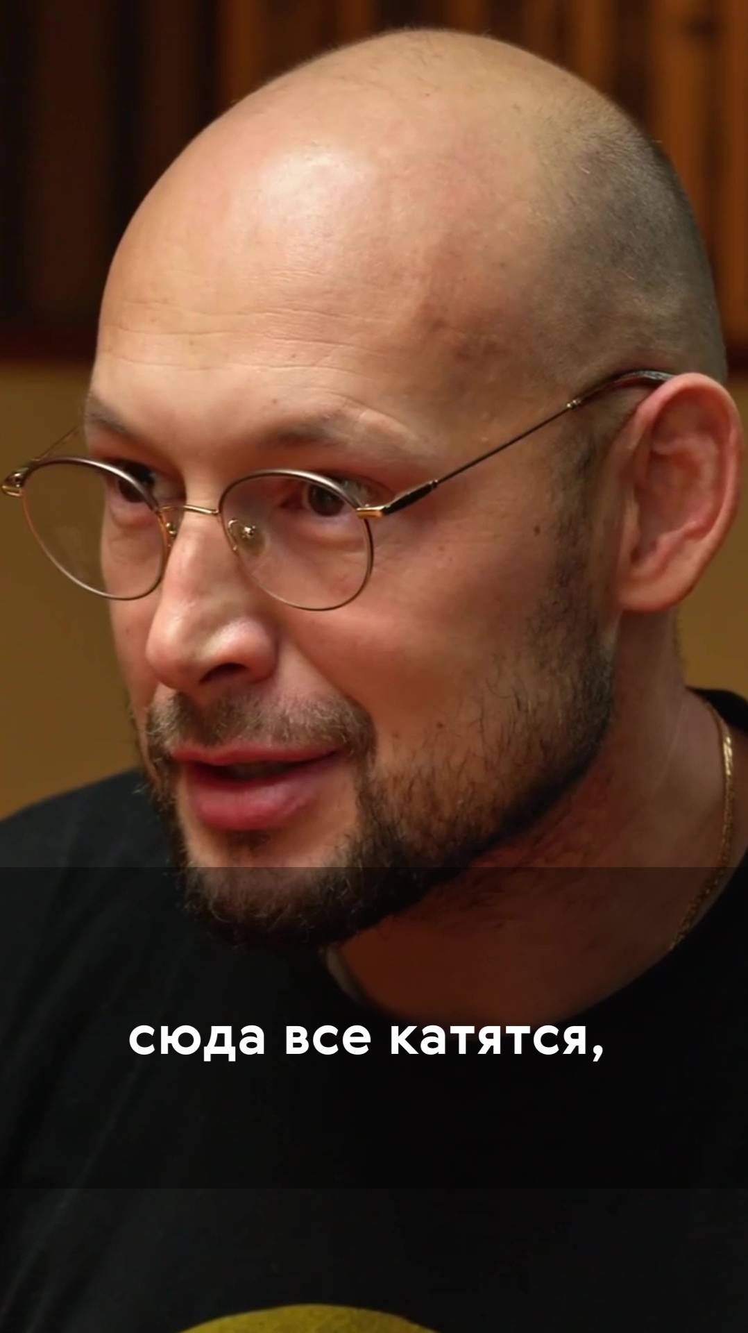 Как Москва стала «кошельком империи»