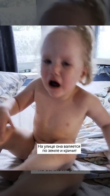 Истерики у ребенка с рас
#аутизм смотреть онлайн