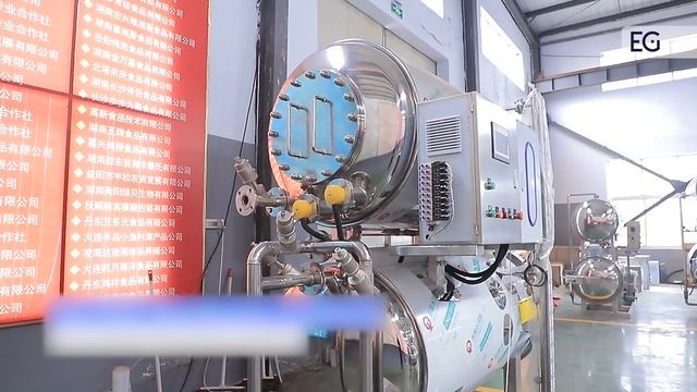 Автоклав R800-1500