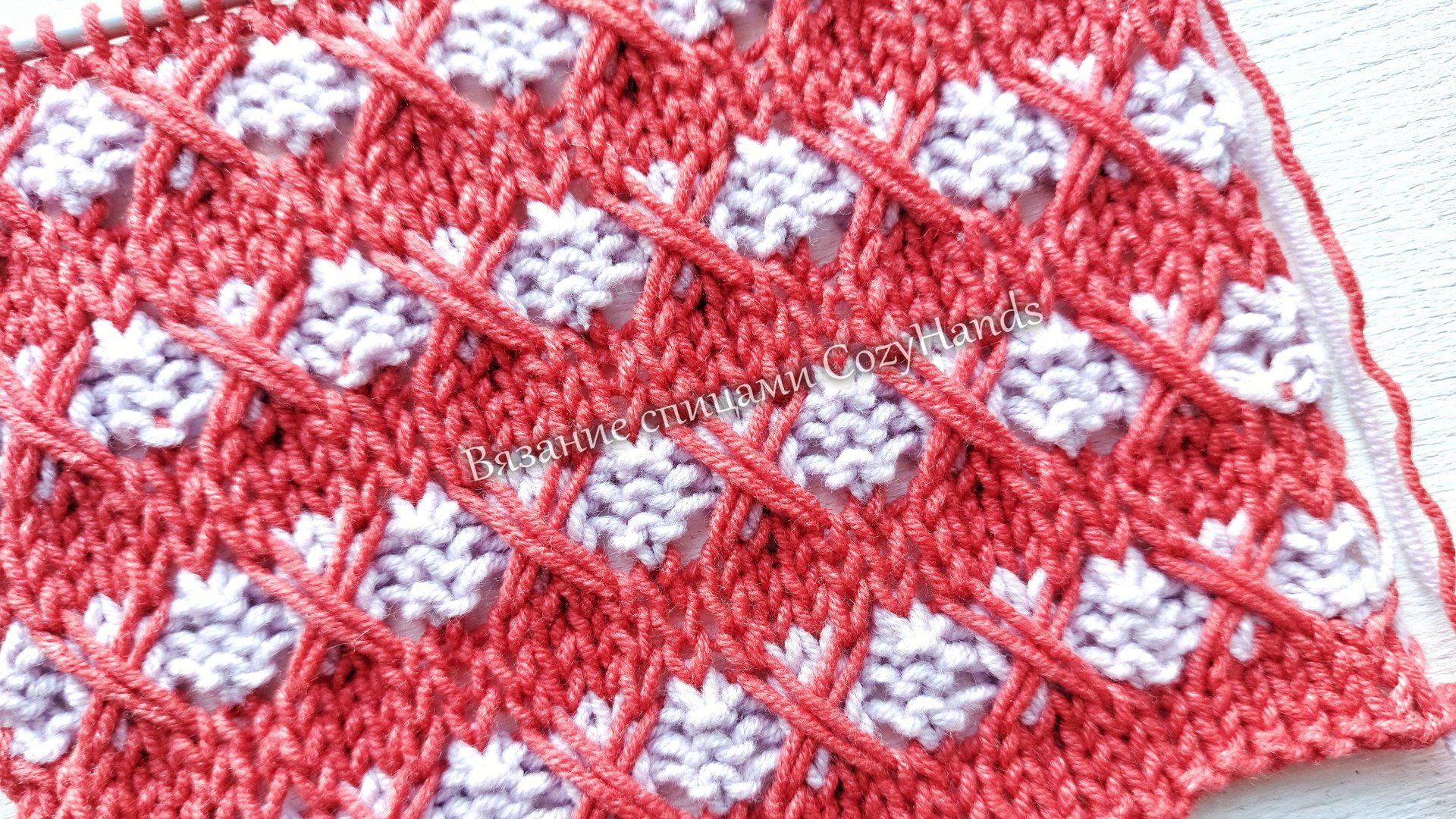 Двухцветный узор со жгутами для вязания свитера, топа, пледа смотреть онлайн