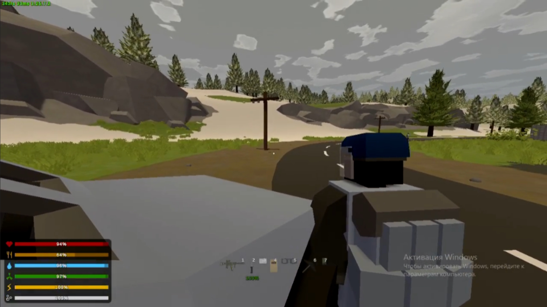 Unturned Vanilla Франция #4
