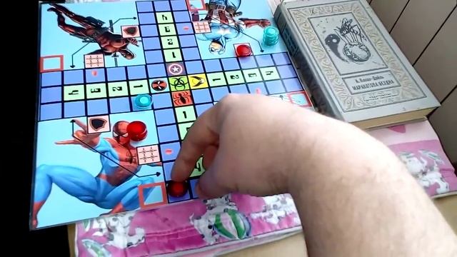 Парчис "Крест" обучение смотреть онлайн