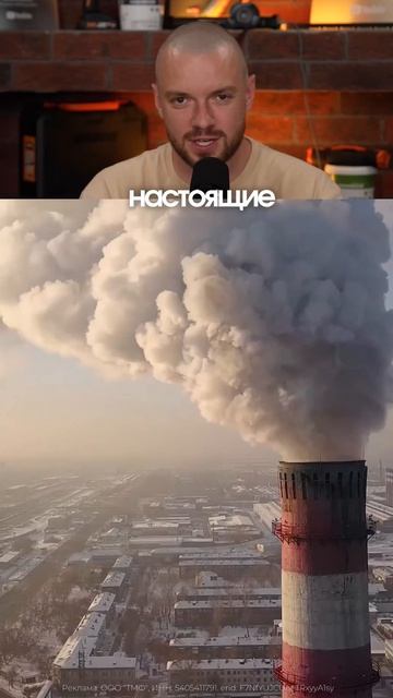 Печь готовит парную за полчаса и выглядит нереально смотреть онлайн