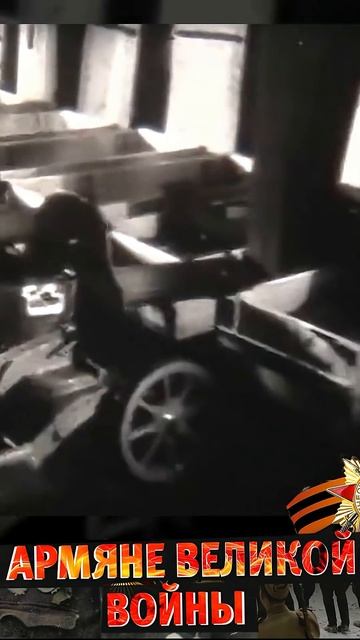 Тыловой подвиг Армянской СР смотреть онлайн