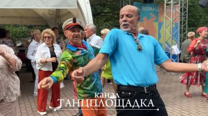 💃🎉Бразильский карнавал в Сокольниках🔥👍 Яркие краски 🏳️🌈#танцывсокольниках