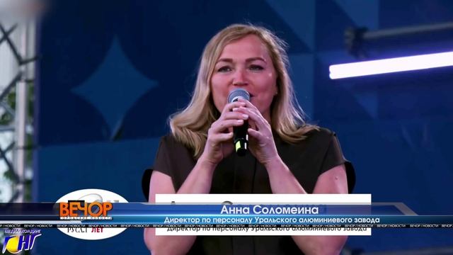 Площадь Ленинского Комсомола объединила поколения под звуки DABRO смотреть онлайн