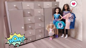 Как сделать шкаф для кукол из картона своими руками