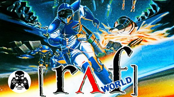 Raf World (Journey to Silius) прохождение NES/Famocom/Dendy