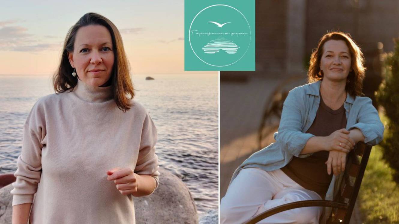 Чувство вины как частый спутник мам и практика на освобождение от него