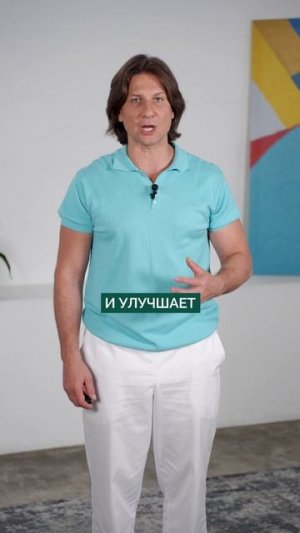 ОБЯЗАТЕЛЬНО делайте ЭТО упражнение раз в неделю! #здоровье #упражнение #суставы