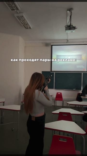 #блогеры #медиа #дядяВова #реклама #учеба #пары