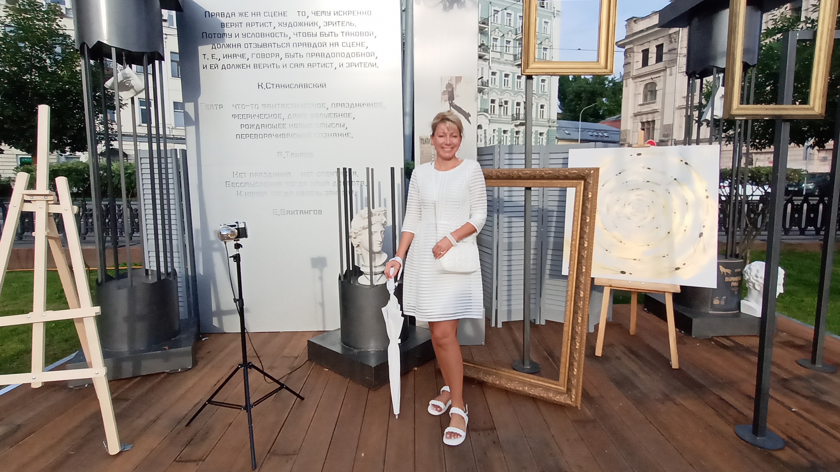 Бесплатные развлечения для детей и взрослых на Чистопрудном бульваре. смотреть онлайн