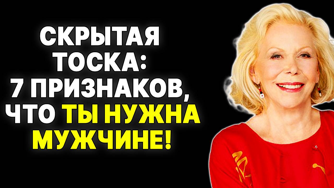 ДЕРЖАВНЫЙ ХОД