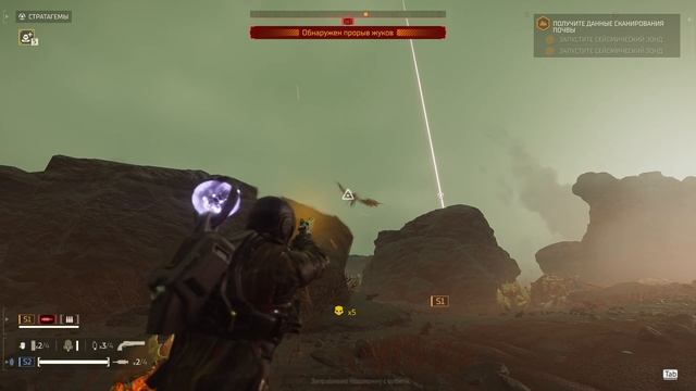 HELLDIVERS 2 Проба записи 1