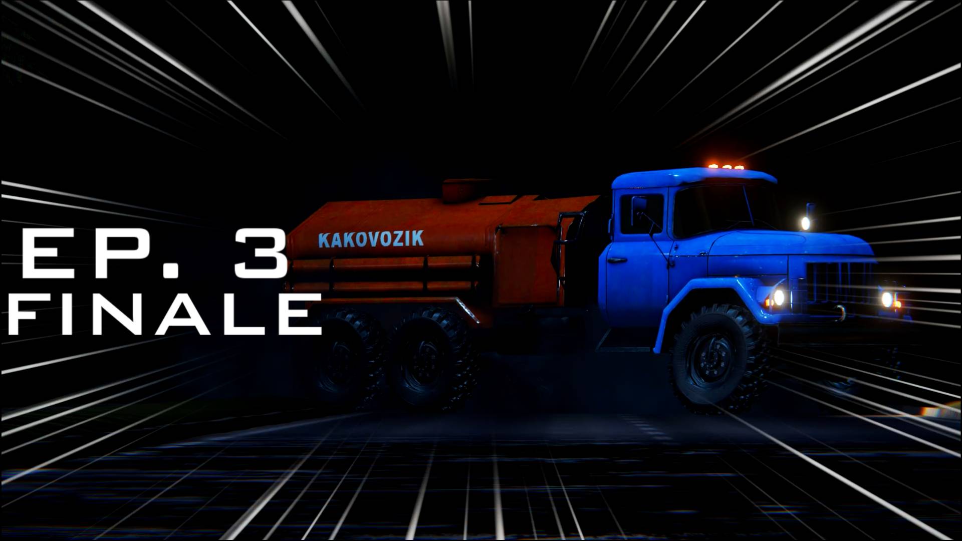 Догони меня, Виталик! – Ep. 3 [Finale]