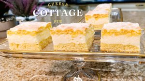 ТВОРОЖНЫЙ ПИРОГ.