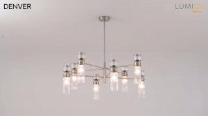 LUMION DENVER 8277