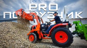 Обзор челюстного фронтального погрузчика Flagman PRO Кентавр KA 344-400