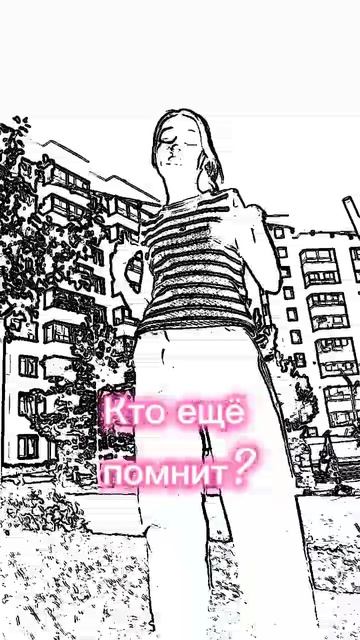 Всем привет ❤️ У меня появился телеграмм канал вот ссылка https://t.me/Proleeva_Sts смотреть онлайн