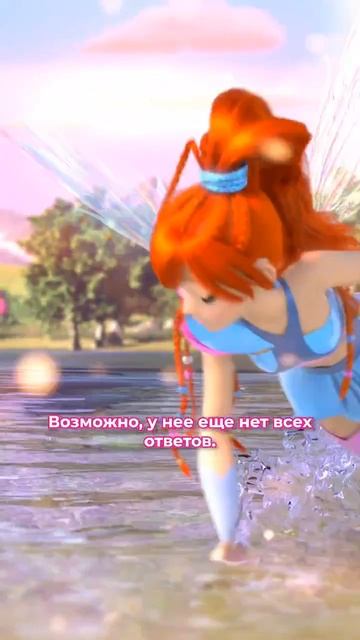 Новые кадры из перезапуска клуб Винкс магия возвращается (русские субтитры) смотреть онлайн