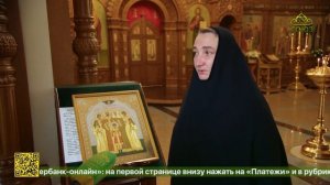 На Урале действует подворье Серафимо-Дивеевского женского монастыря