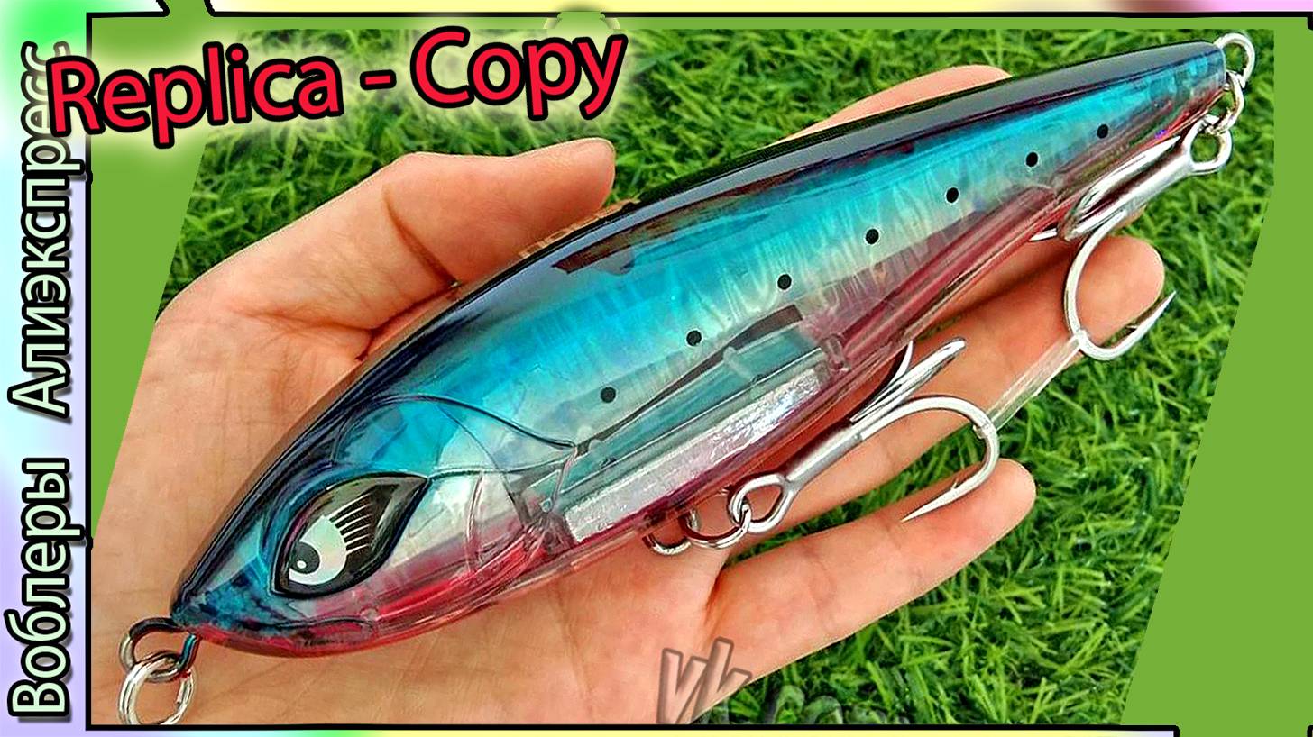 Копия - Yo Zuri/ Duel 3D Inshore Twitchbait 150S - Морской джеркбейт - Твич/ Равномерка - Алиэкспрес смотреть онлайн