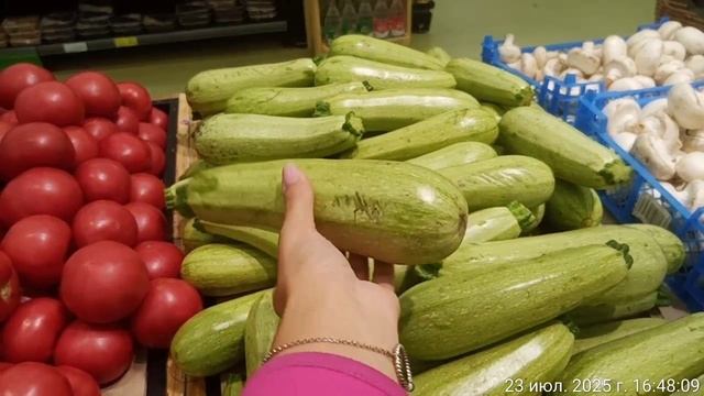 Самая низкая цена на кабачки в магазине ТВОЙ ДОМ смотреть онлайн