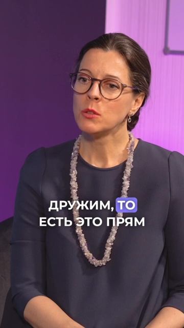 Токсичное окружение // Онлайн-друзья // Раздражают друзья друзей смотреть онлайн