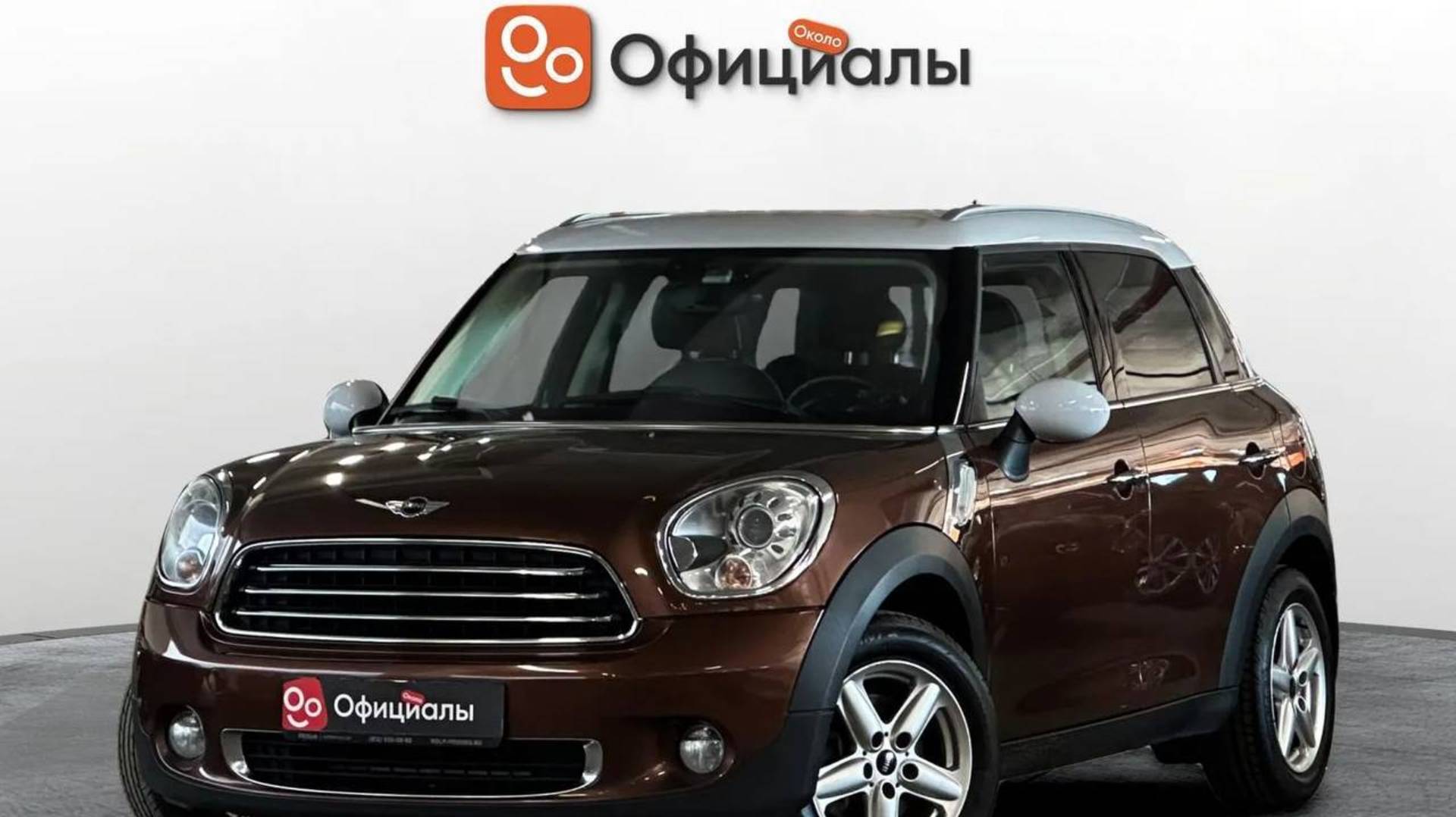 Mini Countryman I, 2013 смотреть онлайн
