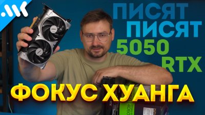 Обзоры изобретений и новости технологий