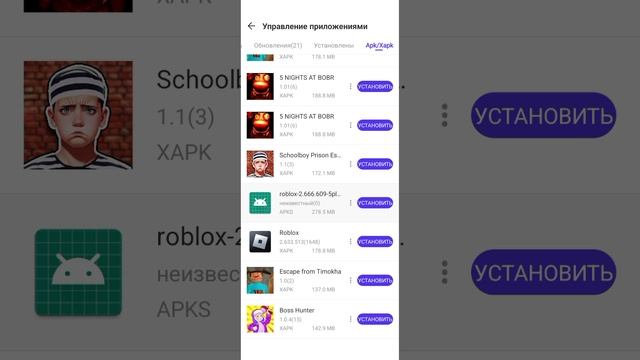 прошёл электроман Adventures в практике смотреть онлайн