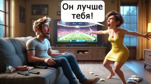 Смотри как Маше повезло - Веселая песня #АлексЧ