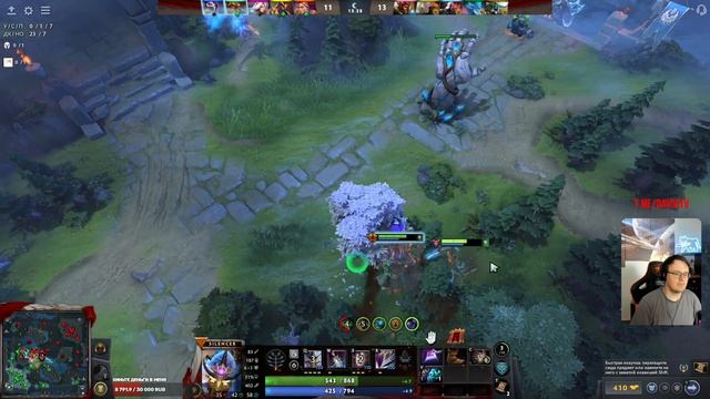 Dota 2! Silencer!