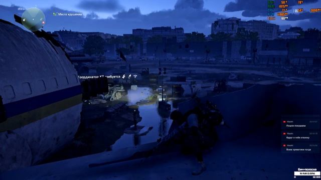 Кино-стрим Tom Clancy's The Division 2 | Chapter #16