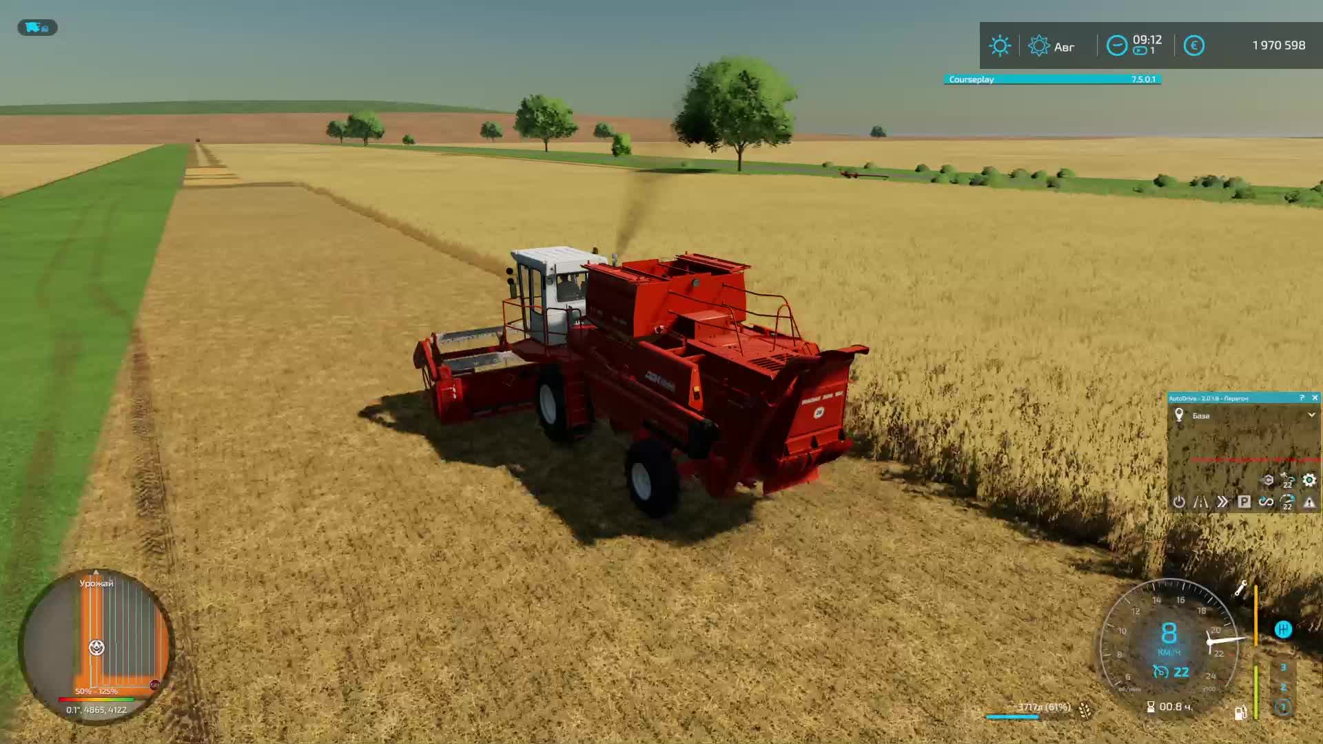 Farming Simulator 22-Kansas-Уборочная #1