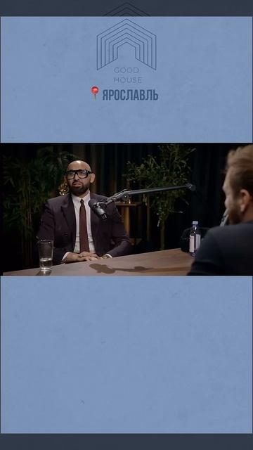 #ярославль #строительствосипдомов #загородныйдомспб #строительство #ремонт смотреть онлайн