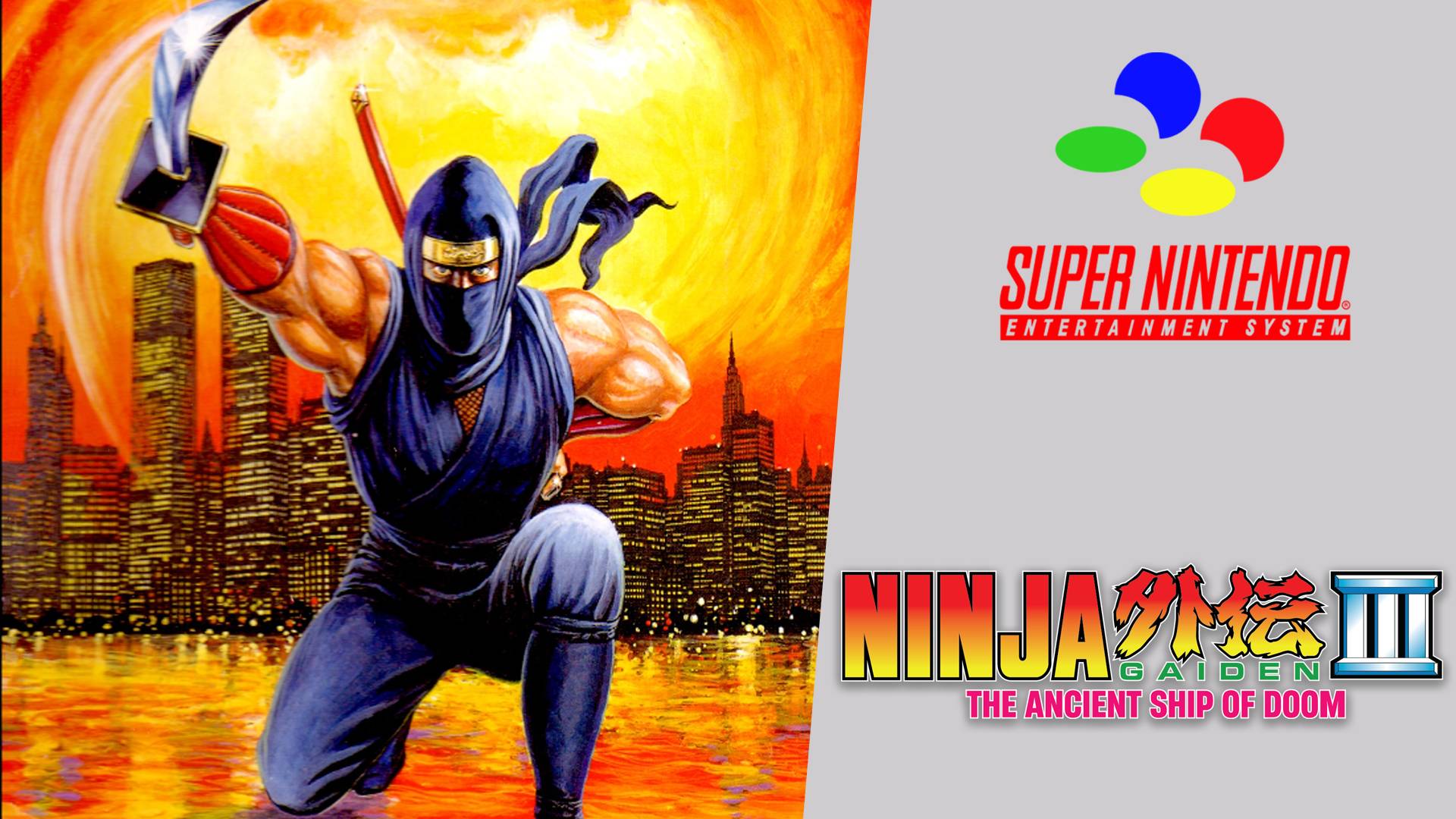 Ninja Gaiden III - The Ancient Ship of Doom (SNES) смотреть онлайн