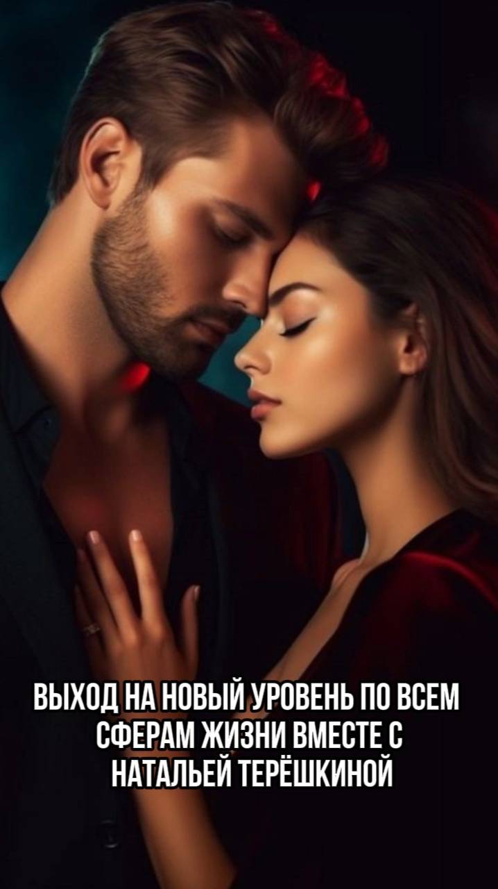 Как открыть новое смотреть онлайн