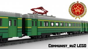 Электропоезд ЭР-2 из ЛЕГО (часть 2) (инструкция по сборке)