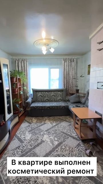 Двухкомнатная квартира в г. Великий Устюг смотреть онлайн