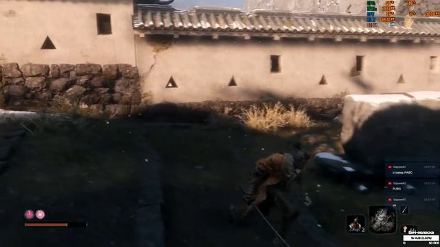 Стрим БОЛИ Sekiro: Shadows Die Twice | Яростный Бык. Безголовый (увы) | Часть 6