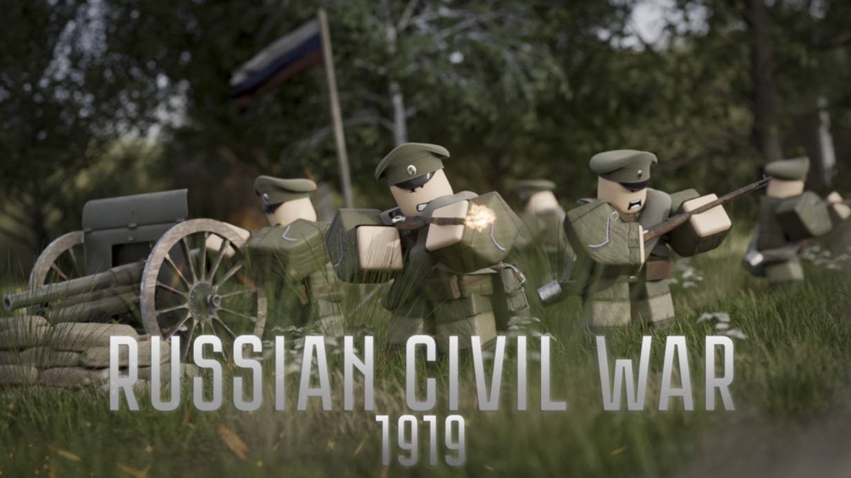 ГРАЖДАНСКАЯ ВОЙНА 1919 ГОД | ВРЕМЕНА РсФсР | 