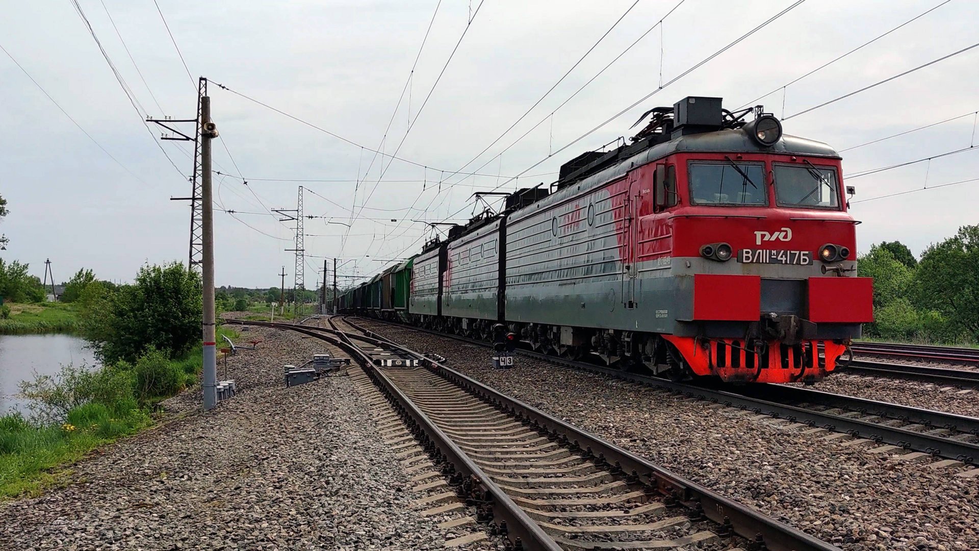 Электровоз ВЛ11М-417/416А с грузовым поездом смотреть онлайн