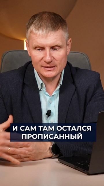 23-07-2025 смотреть онлайн